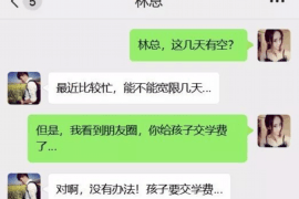 赣州专业讨债公司有哪些核心服务？