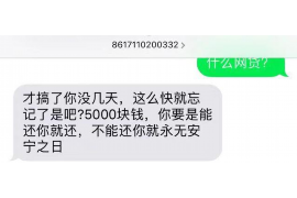 赣州赣州专业催债公司，专业催收